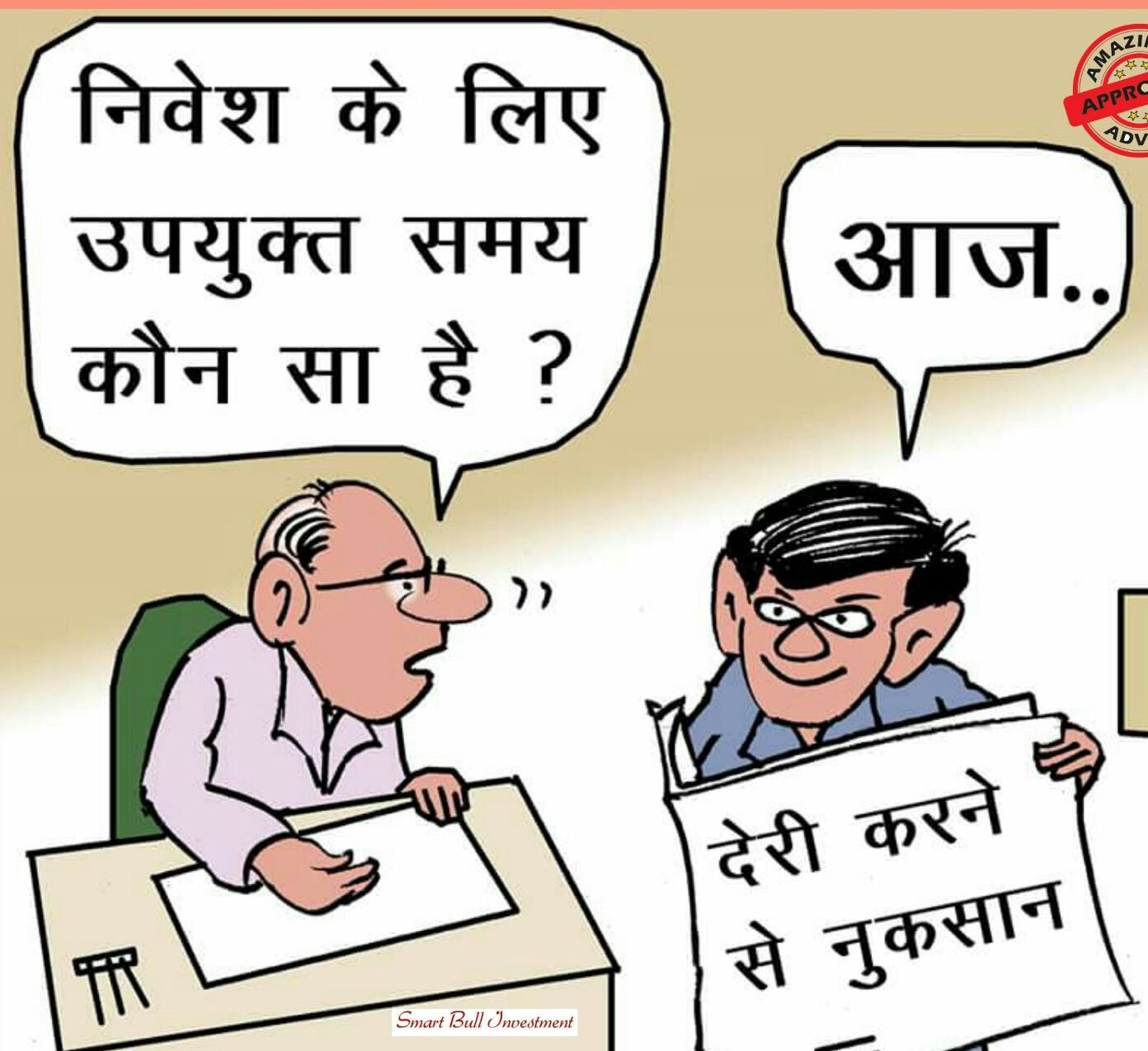 Thinking, you are too young to invest!